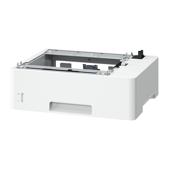 Canon Paper Feeder PF-C1