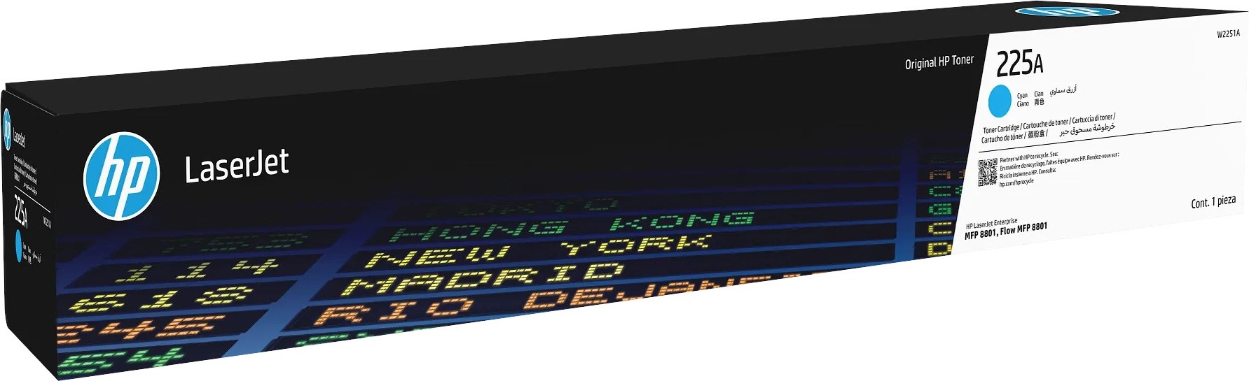 HP 225A Cyan Original LaserJet Toner Cartridge