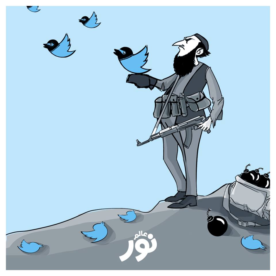 عالم نور :  صفحة تعالج التطرف بالمجتمع