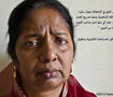 Tamkeen for Legal Aid and Human Rights
