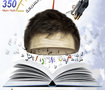 القراءة السريعة - Fast Reading
