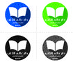 2 - logo