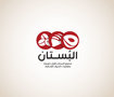 Al bustan 