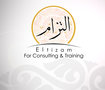 Eltizam Training Center | 2012