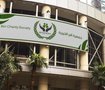 1 - شعار 
