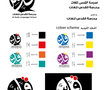 مدرسة القدس للغات