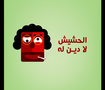 Designerjee.com