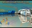 لوجو لقناة فضائية