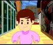 المسلم الصغير