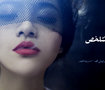 تصميمات فيسبوك