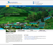 Suha  Travel 