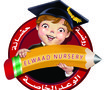 1 - لوجو