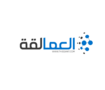 Arabic Logos