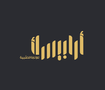 أرابيسك | Logo