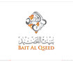 Arabic Calligraphy Logo Design