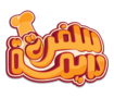 LOGOS