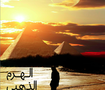 ebook cover
