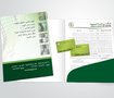 مطبوعات لمستشفى نور الحياة