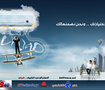 تو دى ديزاين