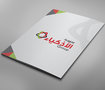 folder Smart group - فولدر مجموعة الاذكياء 