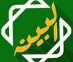 شعار قناة البينة التليفزيوني logo elbinah tv 