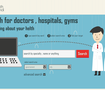  موقع health council