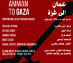 Music from Amman to Gaza