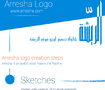 Arresha website Logo Design