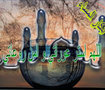 اذكار المساء