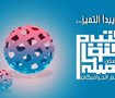 تصاميم بستخدام الفوتوشوب 