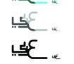 شعار (عربي)