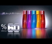 اعلان لشركة عطور