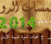 facebook cover