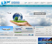 Amman Air Services