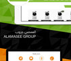 تصميمات مواقع