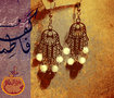 Kaf Fatima "كف فاطمة"