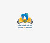 شعارات