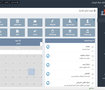 برنامج اداره سنتر تعليمى