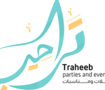 شعار تراحيب - Logo Traheeb