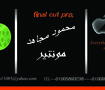 كارت شخصى