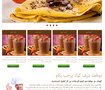 dynamic website .. موقع إلكتروني