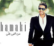 Hamaky's Album Cover