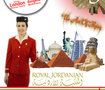 royal jordanian