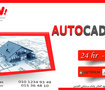  WOW Academy courses (photoshop designs)
