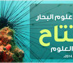 تصميم بنرات