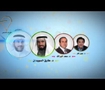 اعلان مؤتمر صناعة الإبداع الخليجي 
