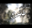 Ambition Short Film-documentary 