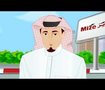نماذج من بعض أعمالي