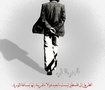 2 - cover