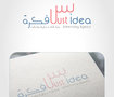 2 - logos